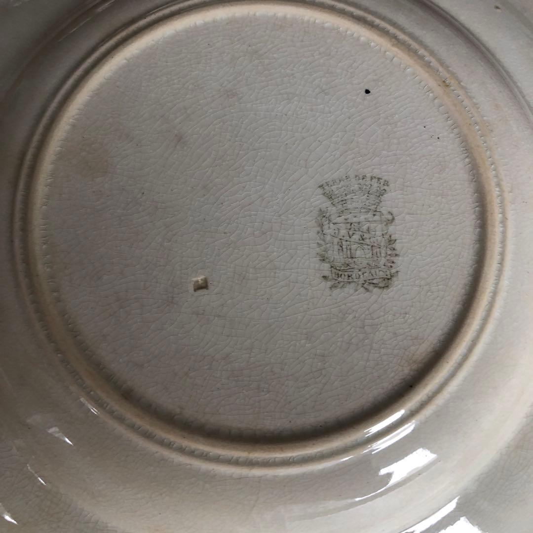 ボルドー 程よく色付いた枯れ感のあるレリーフプレート 深皿 フランスアンティーク