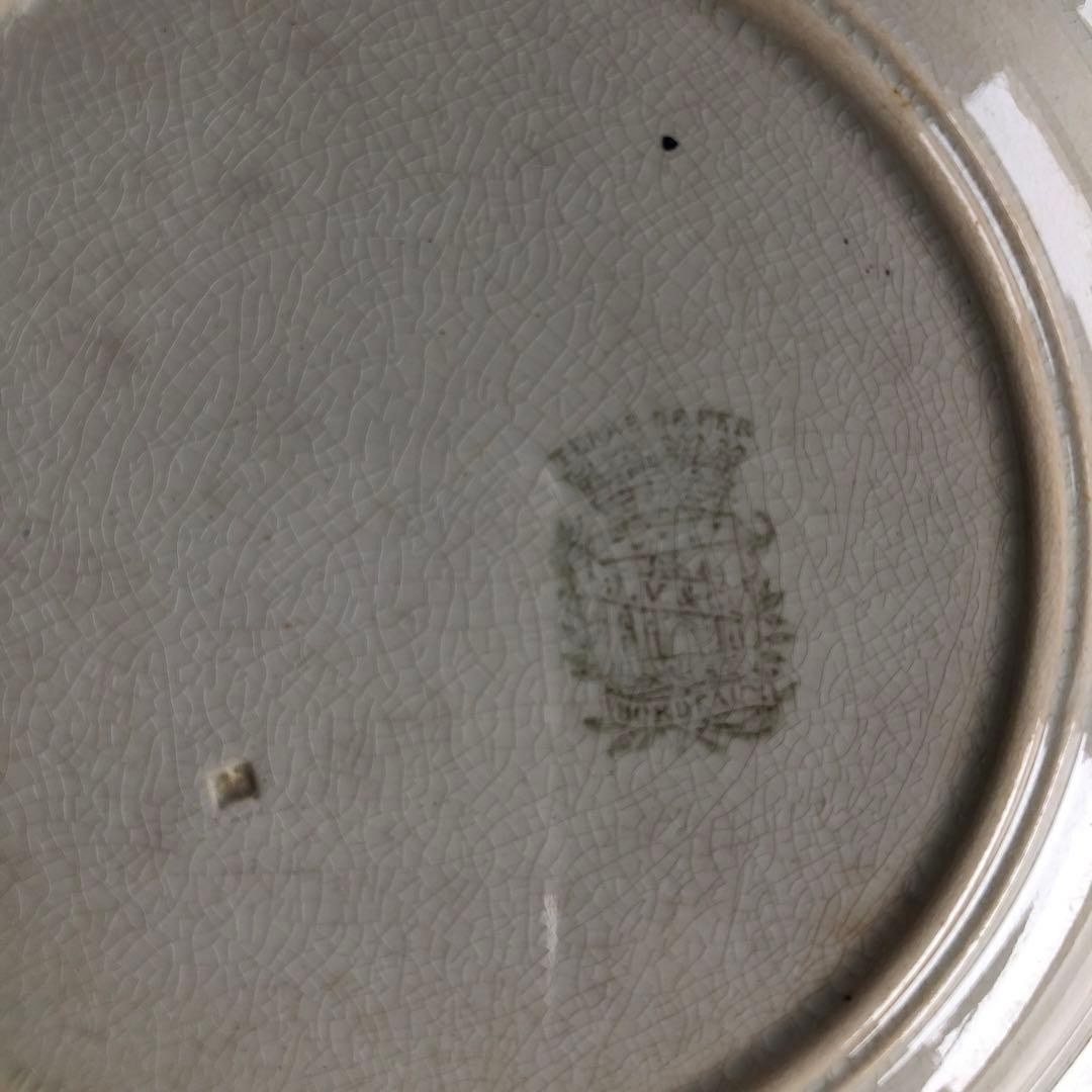 ボルドー 程よく色付いた枯れ感のあるレリーフプレート 深皿 フランスアンティーク