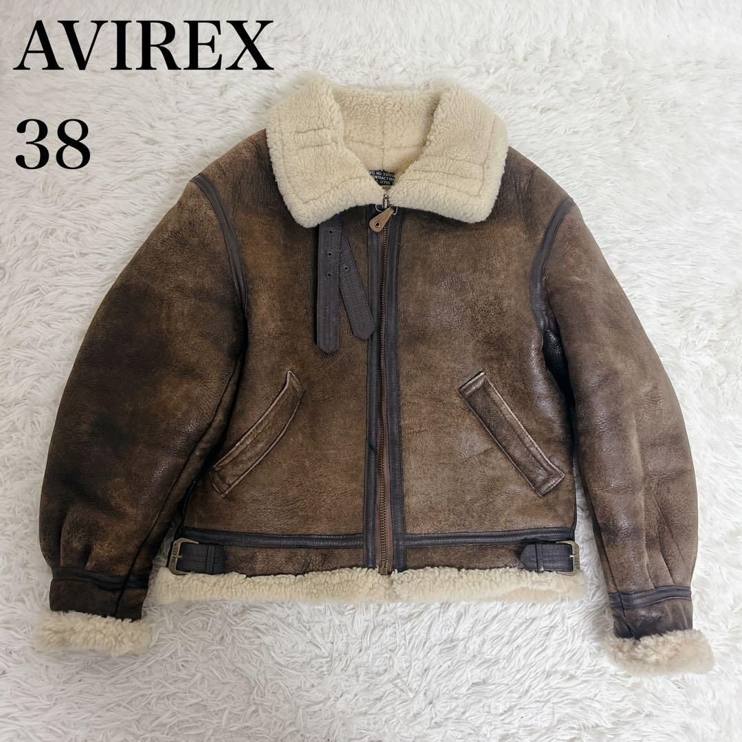 USA製 AVIREX ムートンフライトジャケット ボア 羊革 B3 38 秋冬