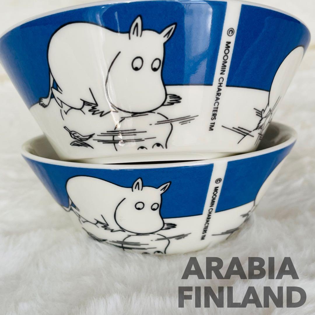 【希少】廃盤 旧ロゴ ARABIA アラビア ムーミン ボウル ブルー2個 美品