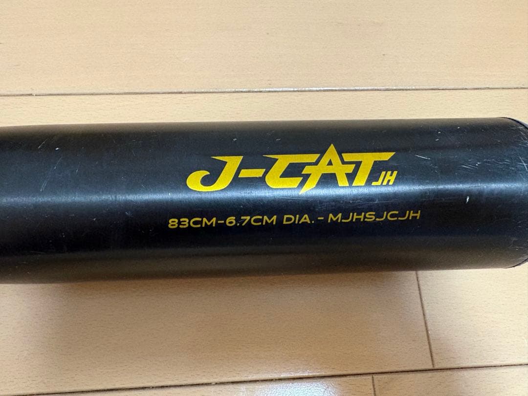 marucci J-CAT JH 中学硬式用　金属バット　マルチ　83cm