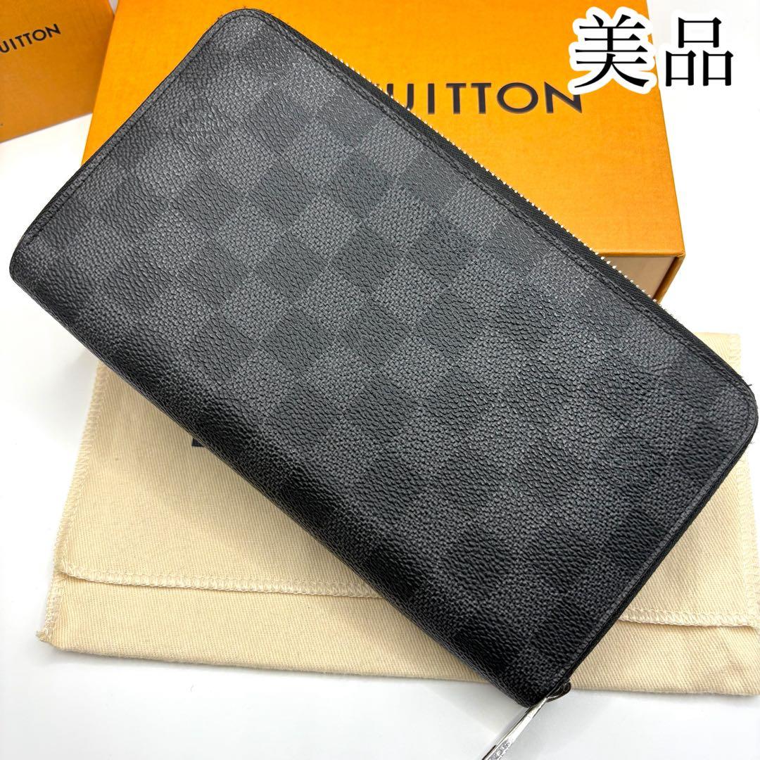【美品】ルイヴィトン ジッピーオーガナイザー ダミエ グラフィット 長財布