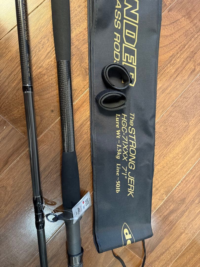 デプス　ストロングジャーク　新品未使用