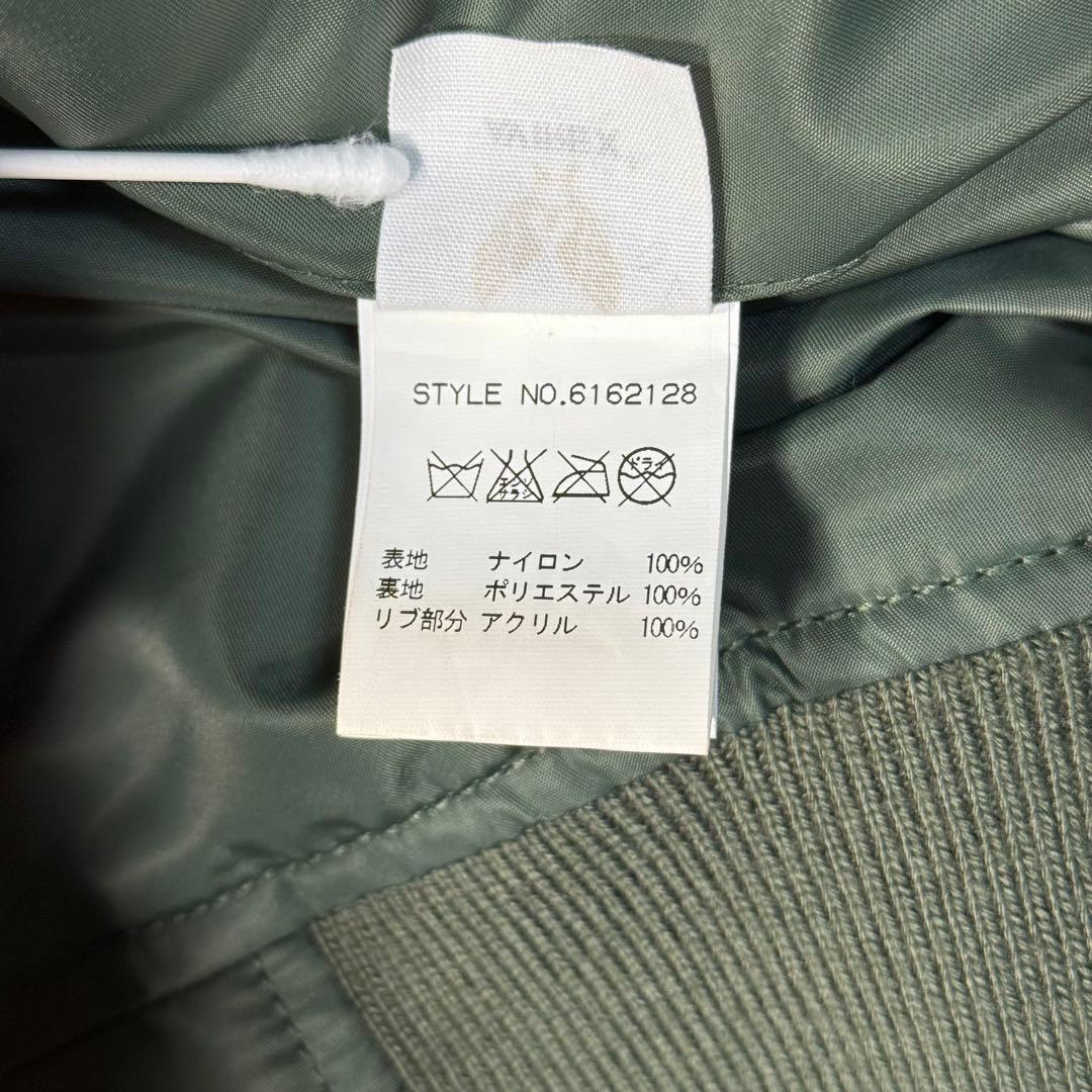 未使用級 メンズXL AVIREX フライトジャケット L-2B ワッペン 刺繍