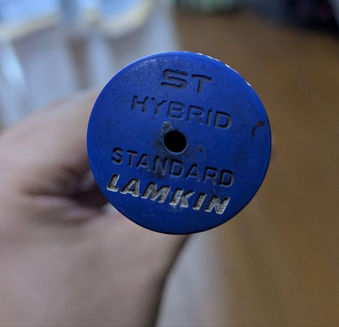 Callaway EPIC FLASH ドライバー 5.0度　ロングドライブ