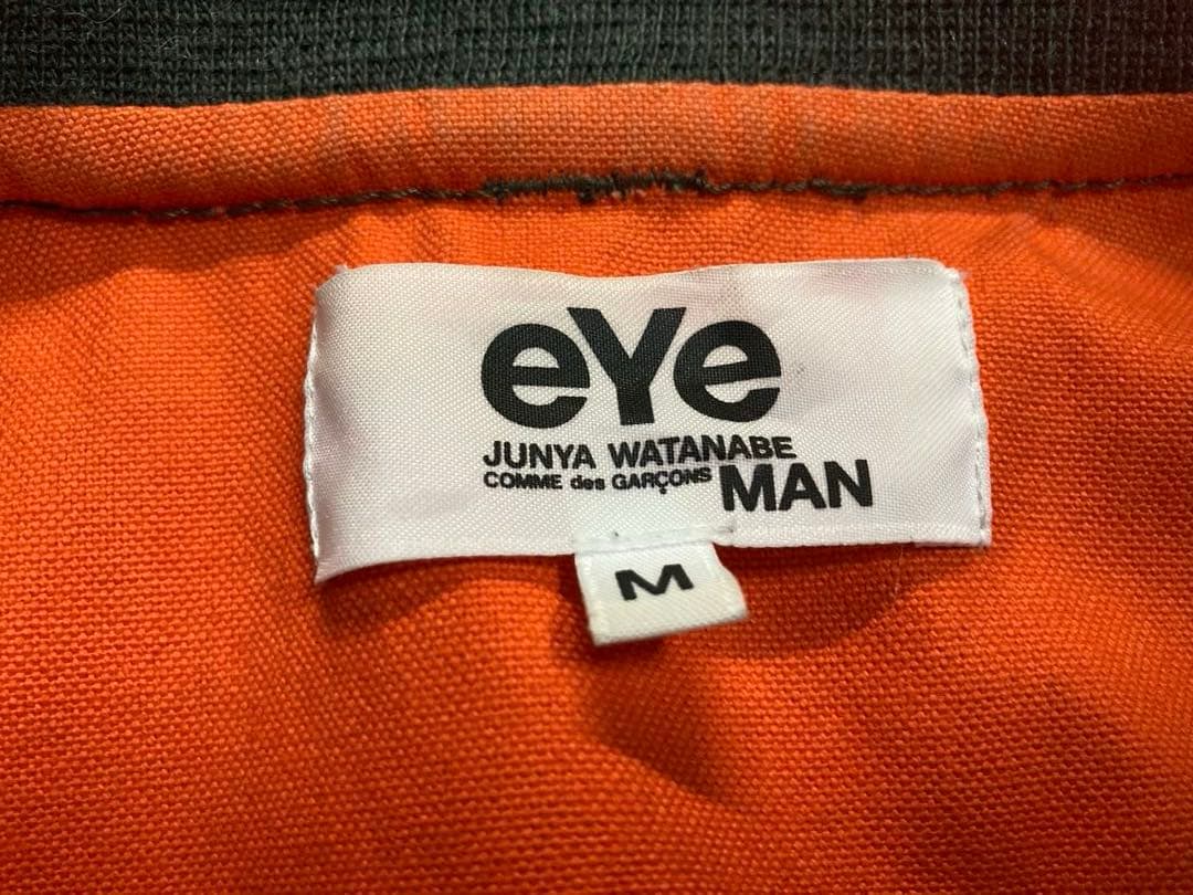 コムデギャルソン ジュンヤワタナベ フライト ジャケット MA-1 ブルゾン M