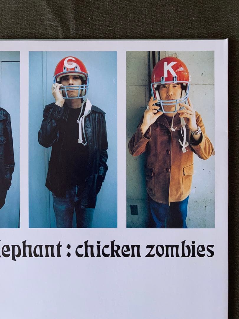 THEE MICHELLE GUN ELEPHANT オリジナル盤