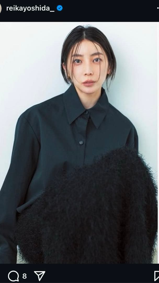 スカート Shaggy Knit Skirt