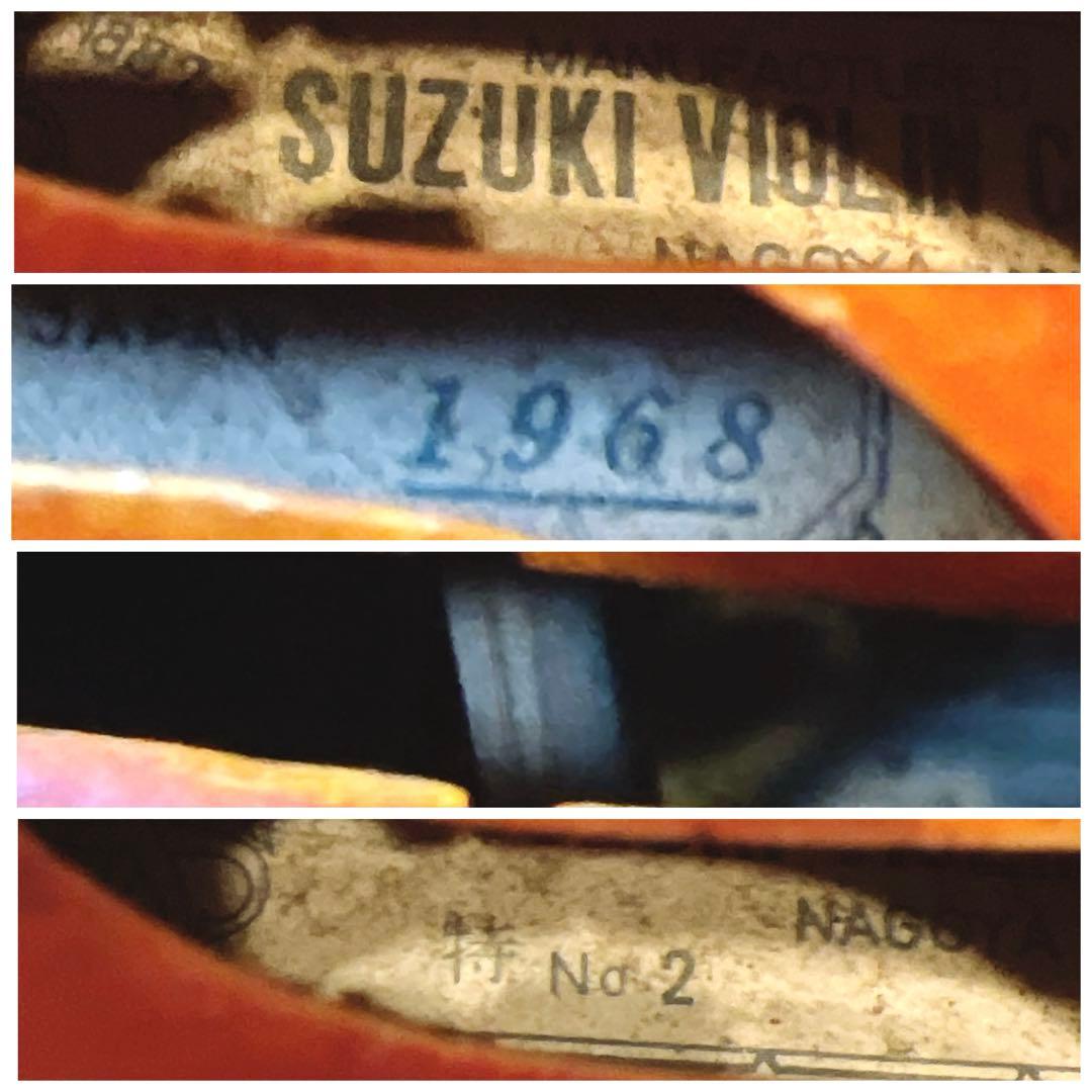 【良品】SUZUKI 特 No.2 バイオリン 1968年製 4/4