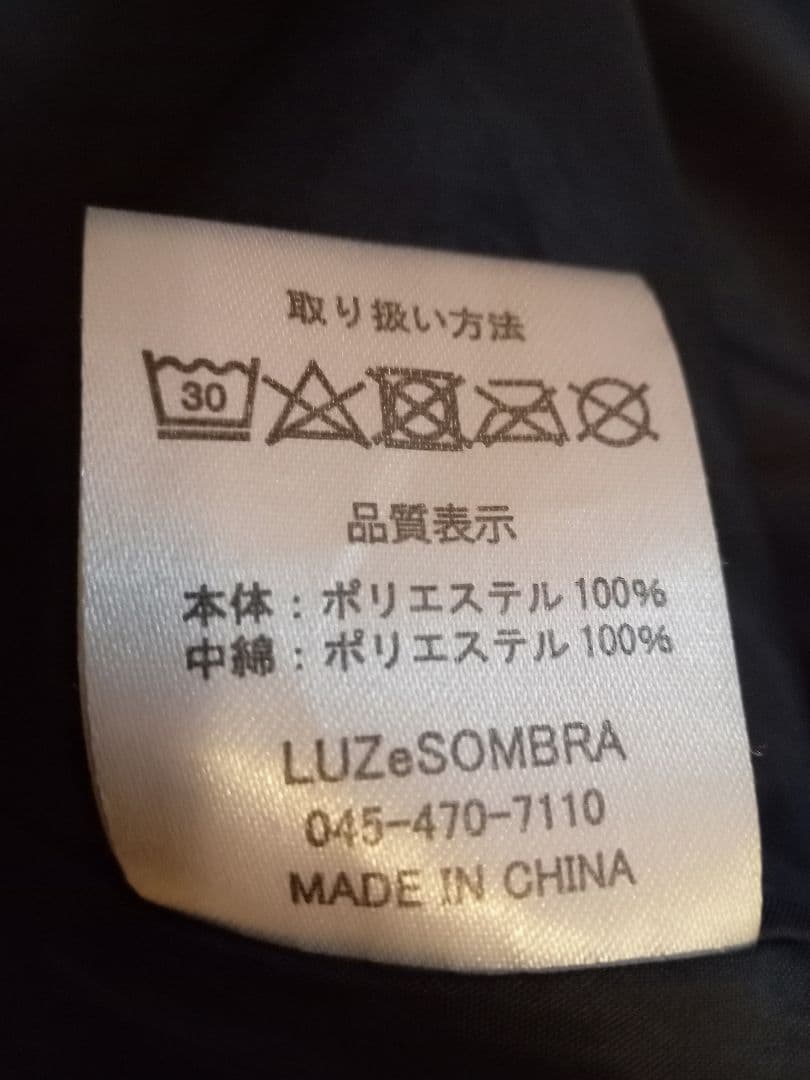 【こてこんぶ】LUZeSOMBRA　中綿ベンチコート　メンズМ　希少カラー