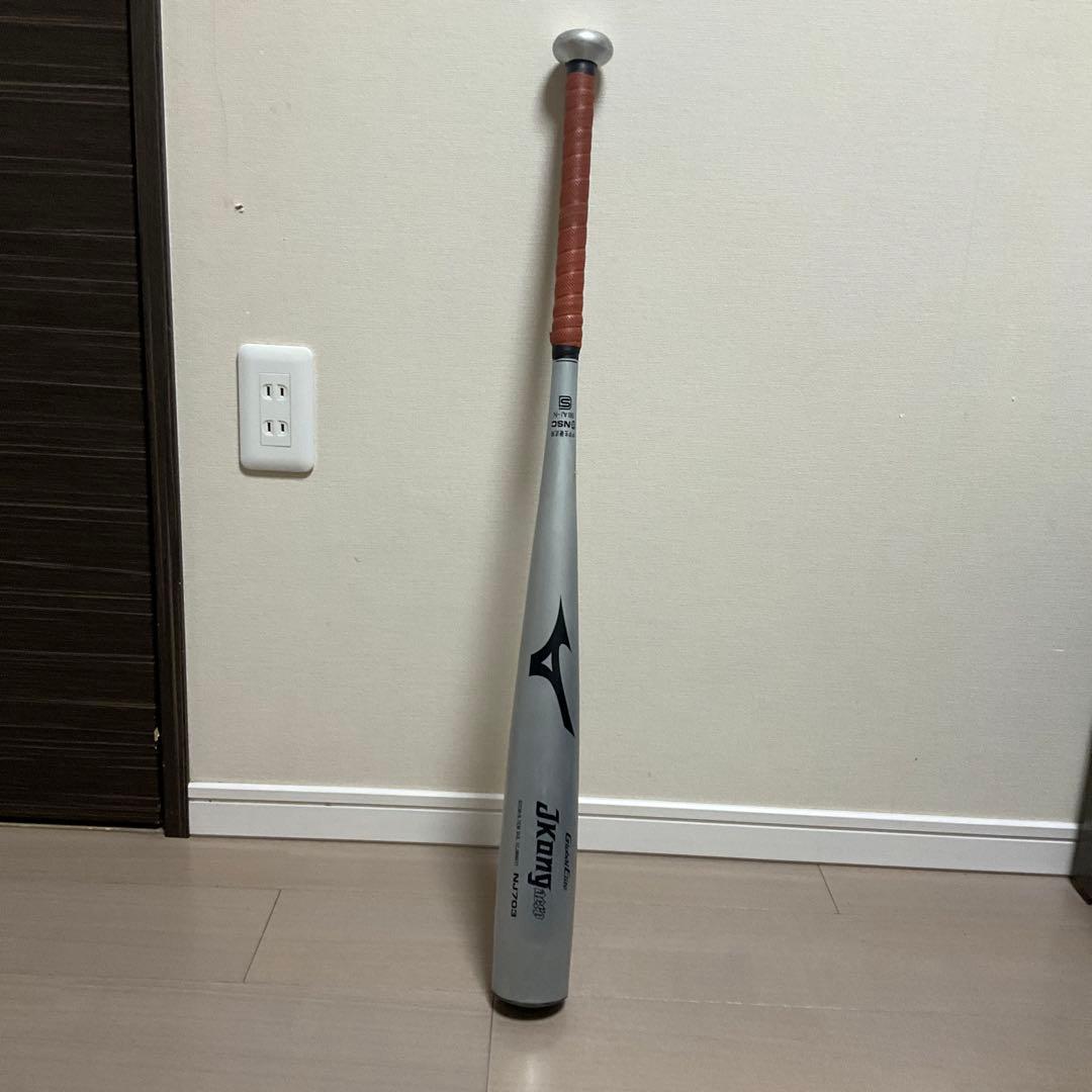 Mizuno JKONTY NJ703 中学硬式バット