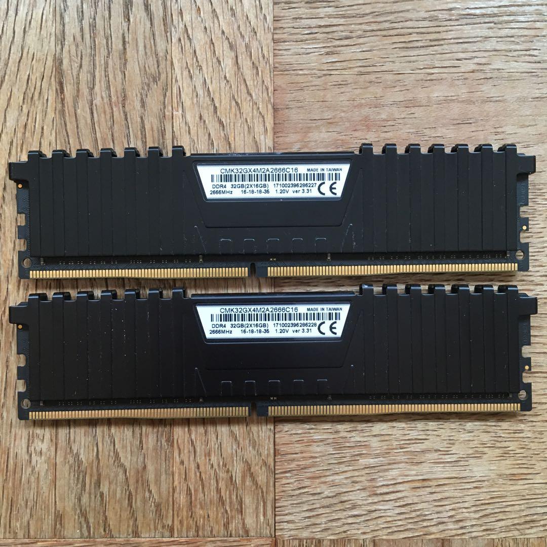 CORSAIR DDR4 2666MHz 2×16GB 32GB