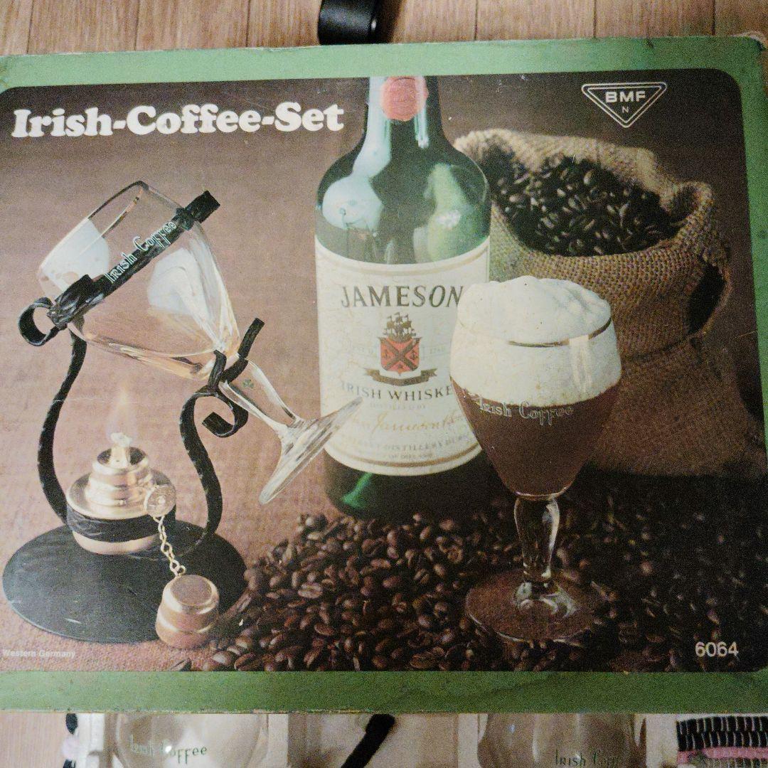 アイリッシュコーヒーセット BMF