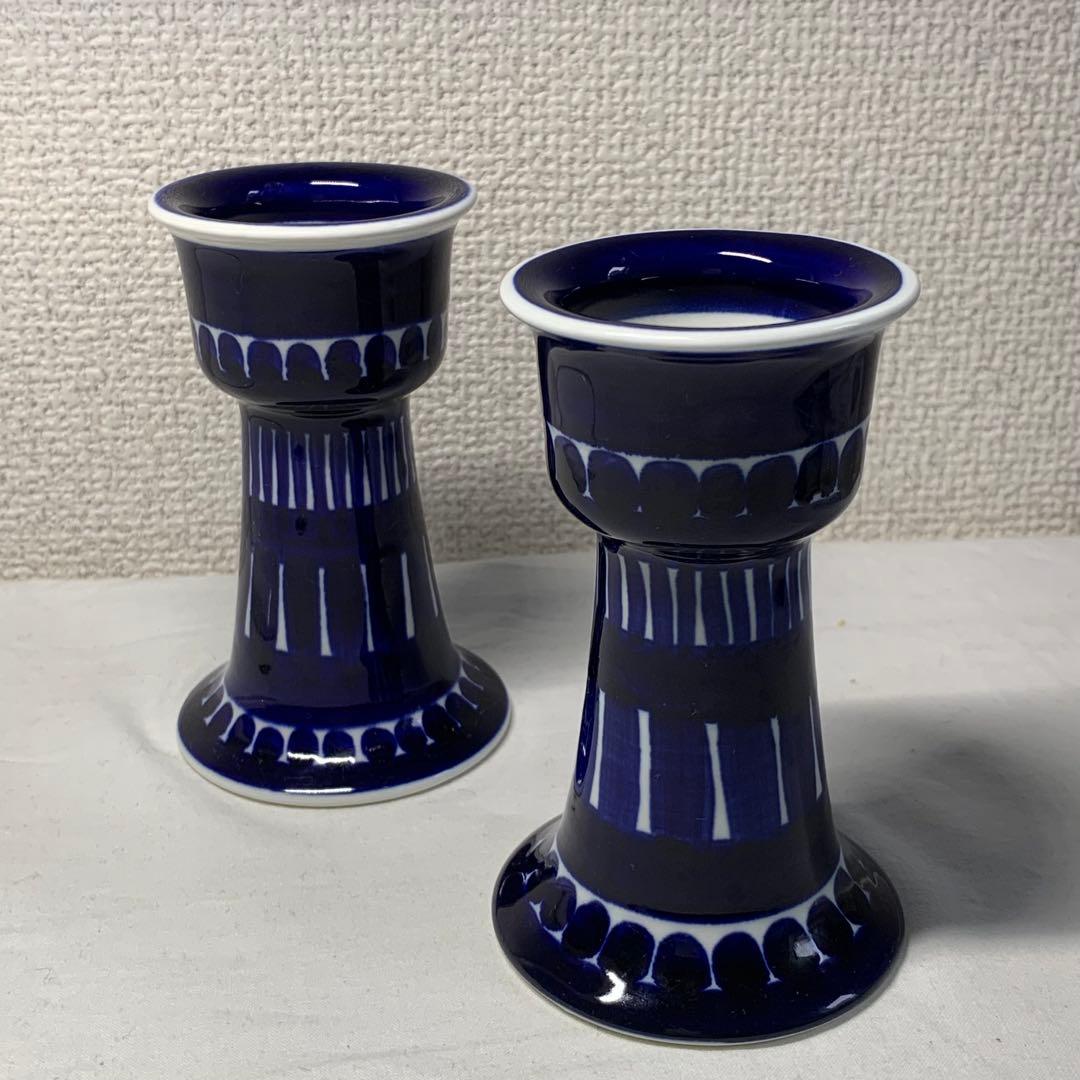Arabia Valencia エッグカップ／キャンドルホルダー 2点セット