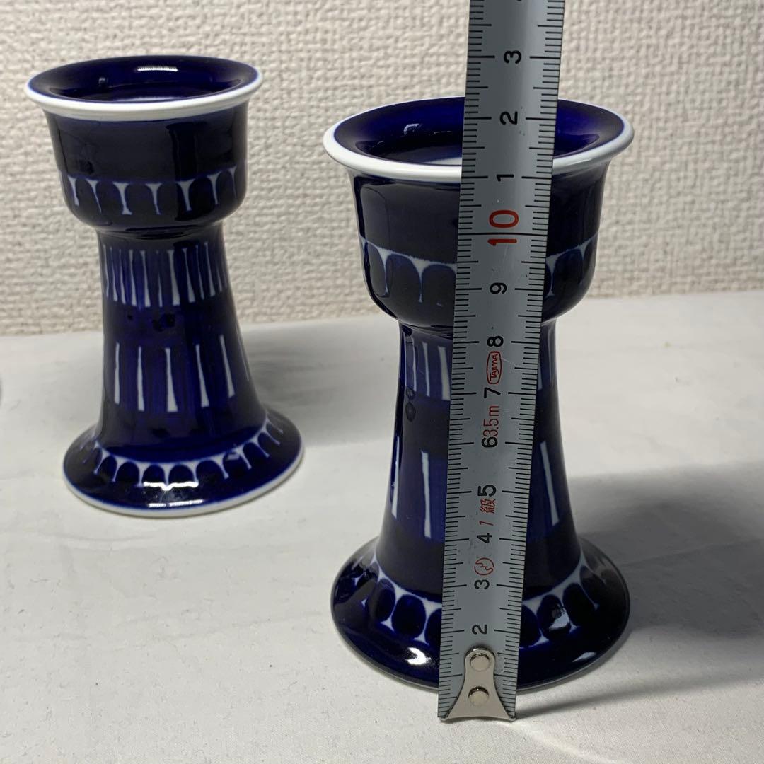 Arabia Valencia エッグカップ／キャンドルホルダー 2点セット