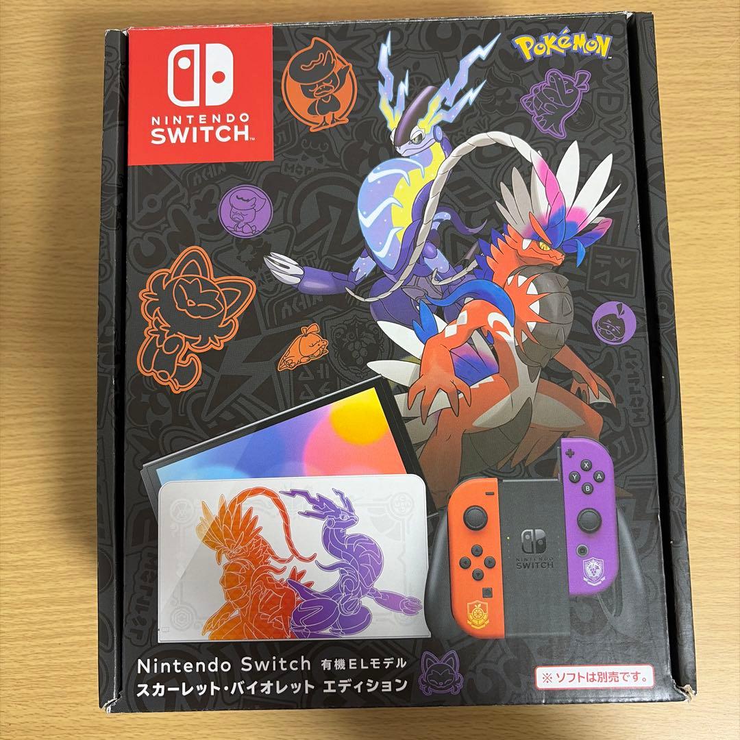 Switch Nintendo Switch 有機ELモデル スカーレット・バ…