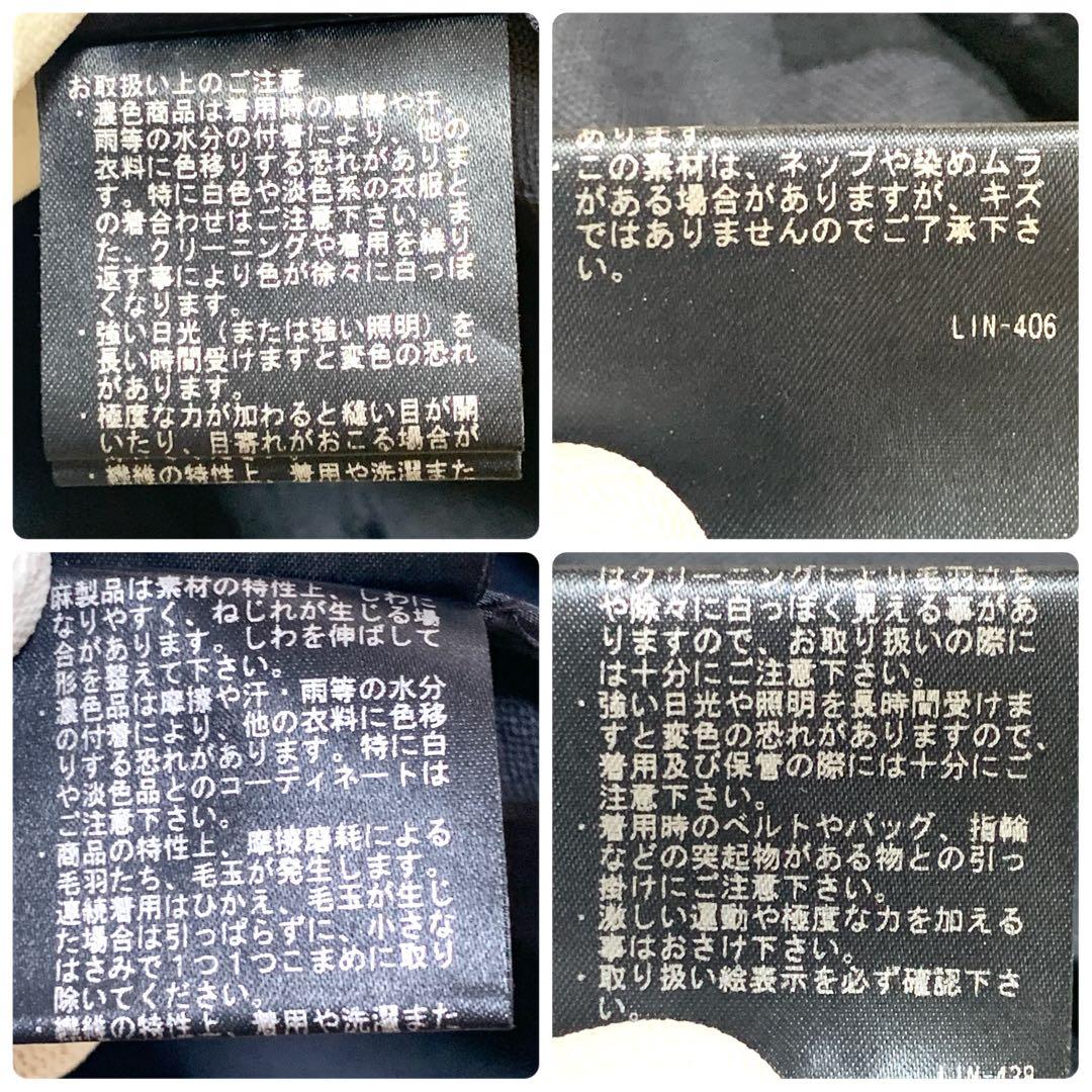 極美品　Theory STRETCH OXFORD 2023 セットアップ 現行