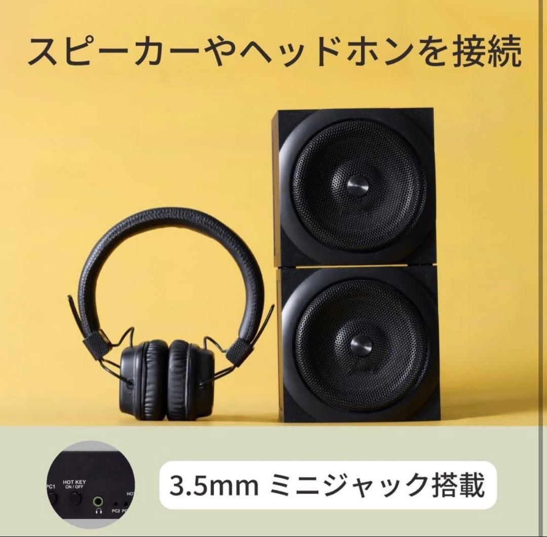【新品】8K HDMIパソコン切替器 デュアルディスプレイ ［ラトックシステム］