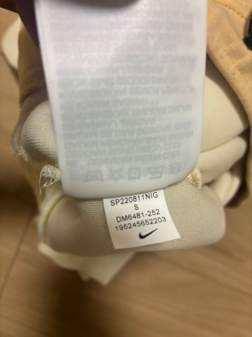 ナイキテックフリース　パンツ　Sサイズ