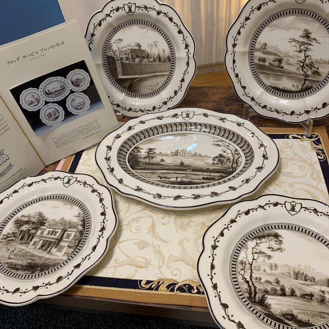希少　未使用　ウェッジウッド フロッグサービス　クイーンズウェア