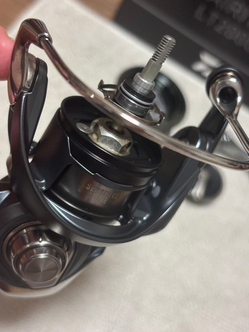 23エアリティ ST LT2000S-P