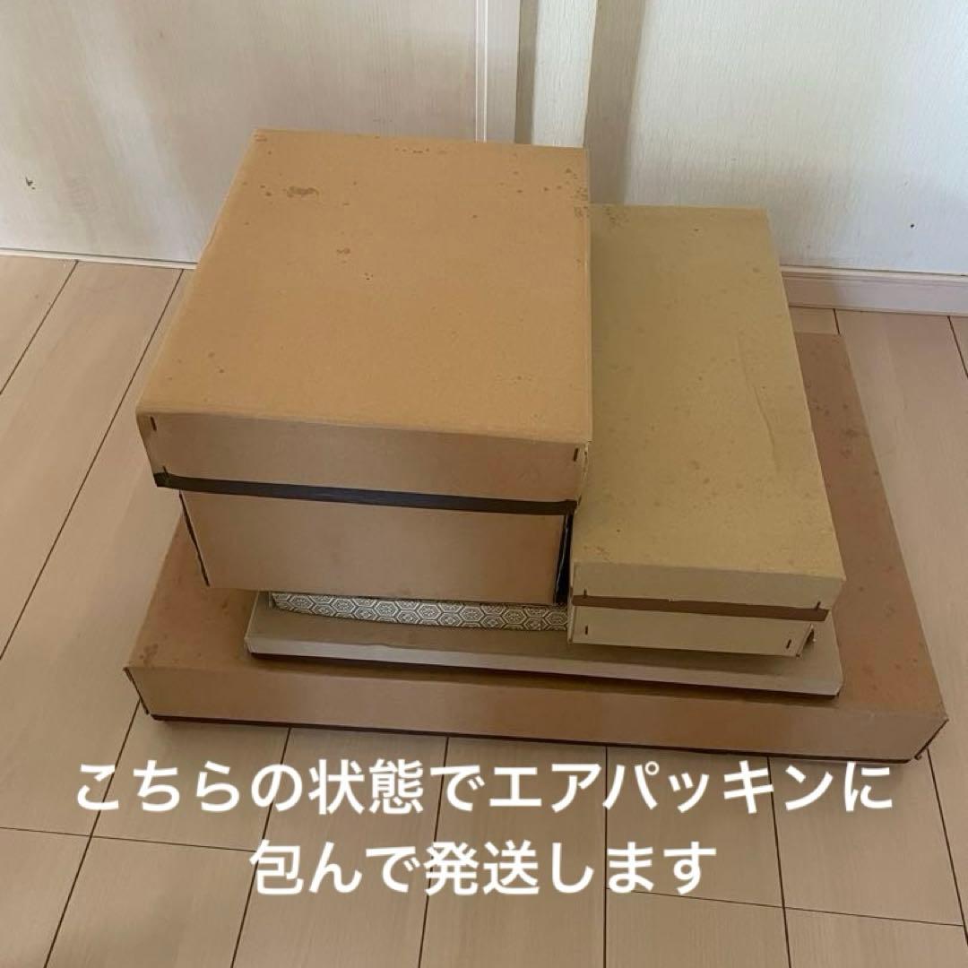 久月 端午の節句 兜セット 兜 五月人形 こどもの日 子どもの日