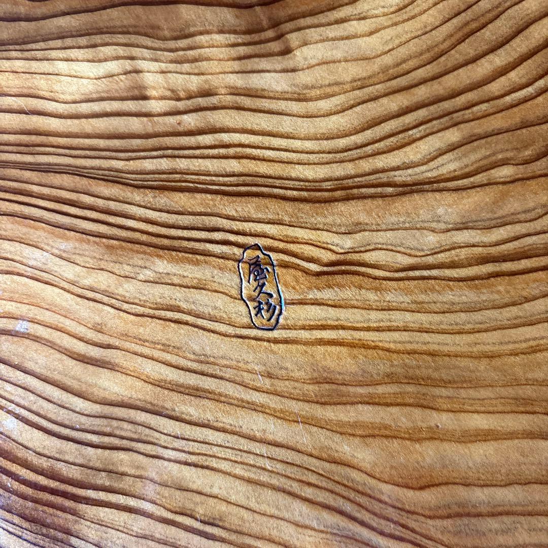 強い嵐！屋久杉　花台