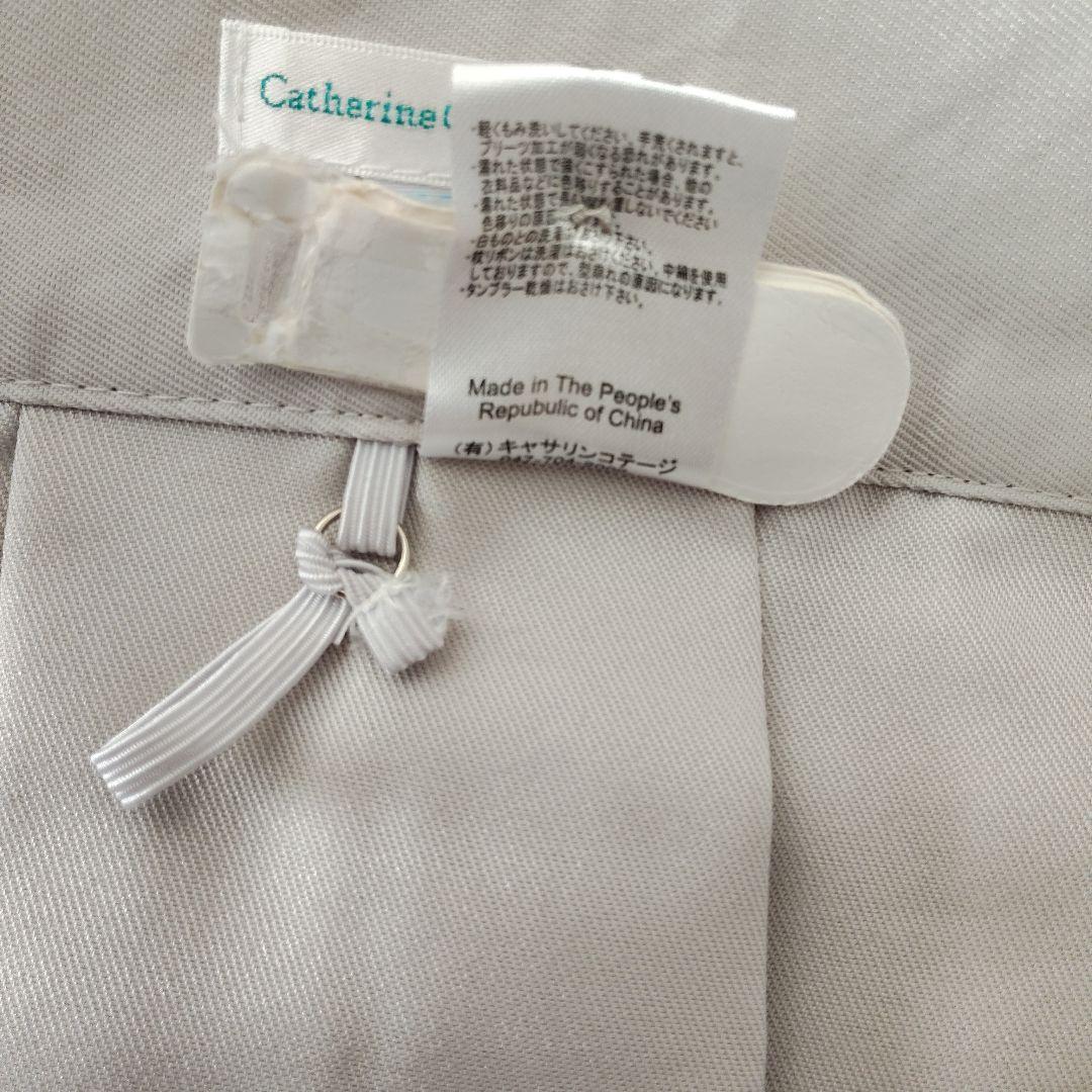 袴150㎝/キャサリンコテージ