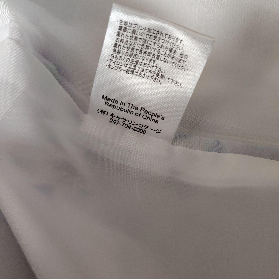 袴150㎝/キャサリンコテージ