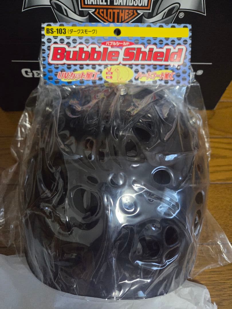 【新品】ハーレーダビッドソン 3/4ジェットヘルメット レッド