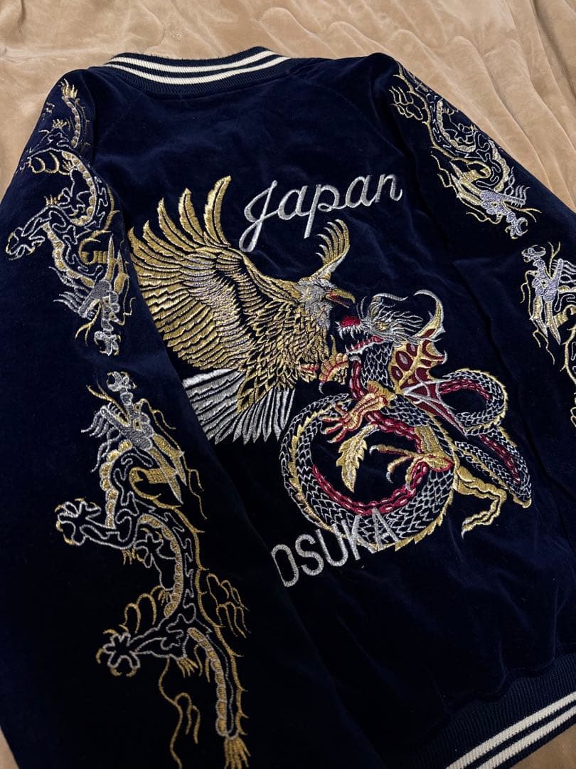 vintage 90s 別珍 BOURBON HOUSE 鷲 龍 日本スカジャン