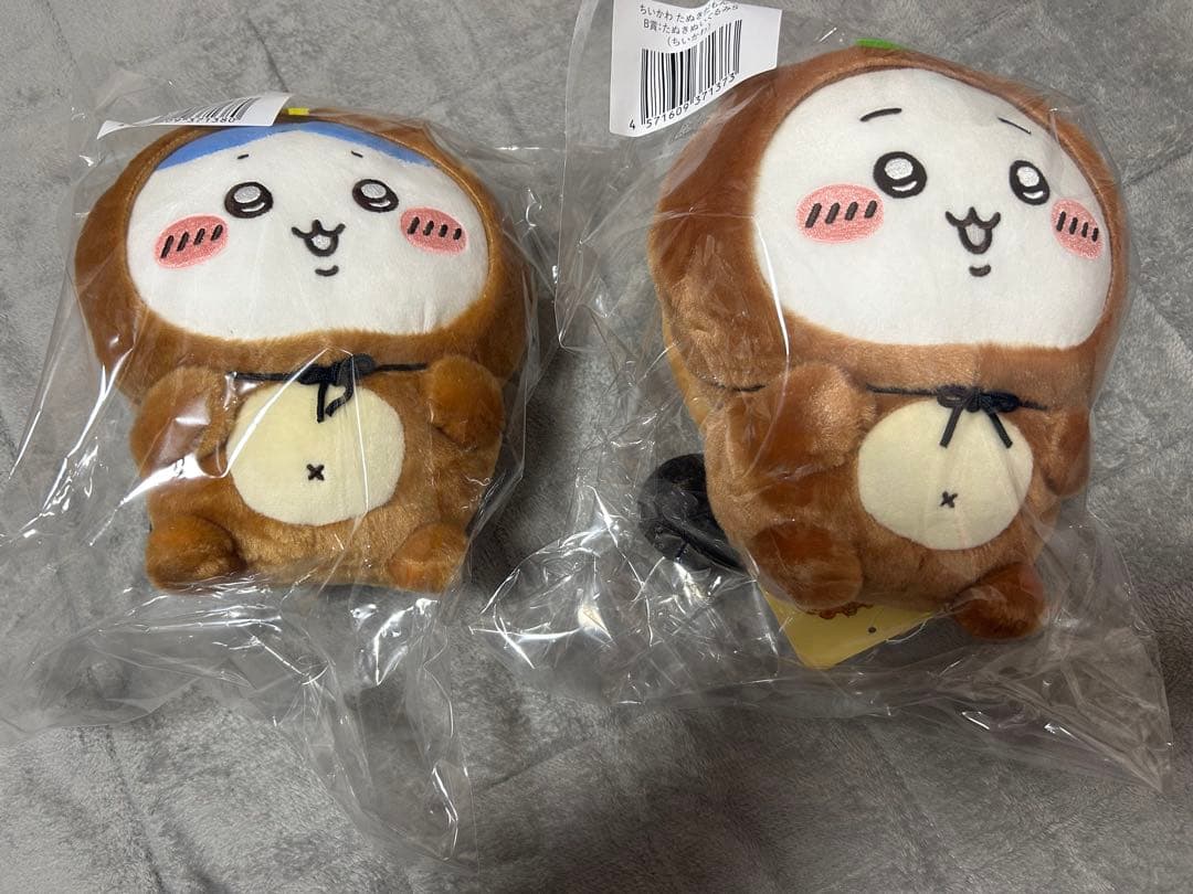 新品未使用品 ちいかわくじ たぬきだもんくじ