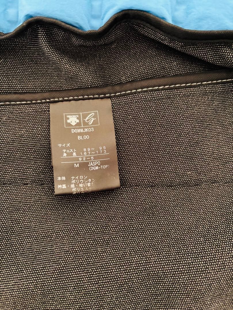 DESCENTEゴルフAIRポケットダウンジャケット　【早い者勝ち大幅OFF】