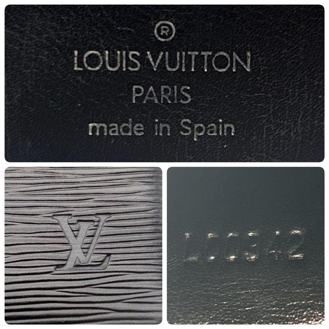 美品✨ LOUIS VUITTON エピ 長財布 ポルトカルトクレディ ブラック