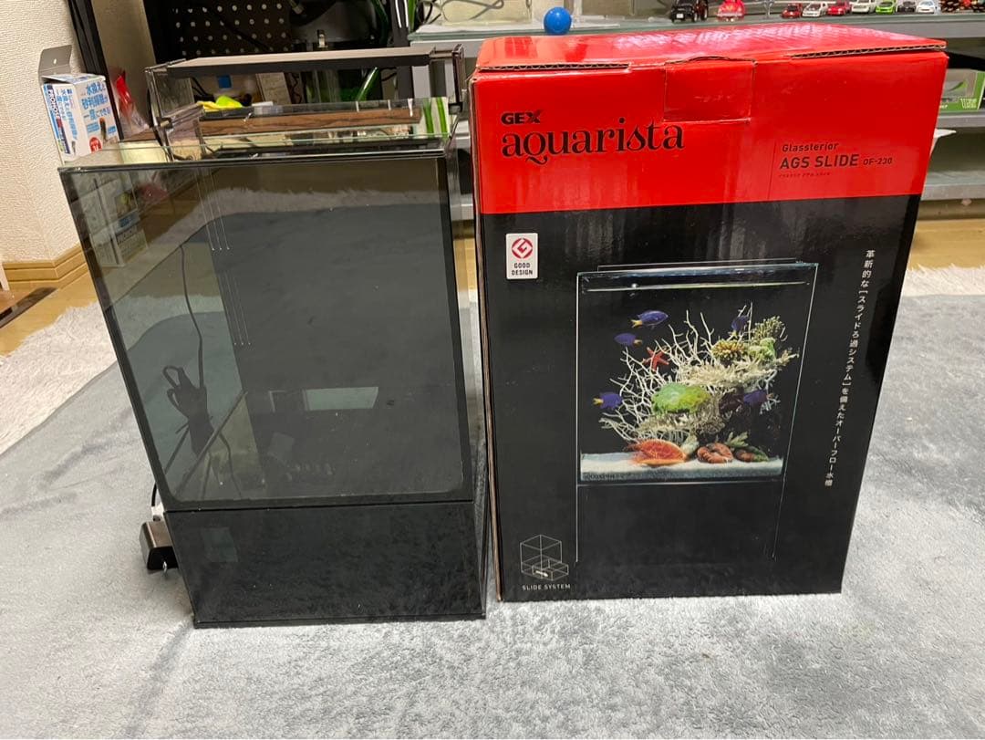 GEX aquarista AGS-SLIDE OF-230 水槽