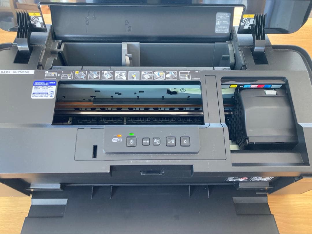 EPSON インクジェット プリンター　EP-4004 本体