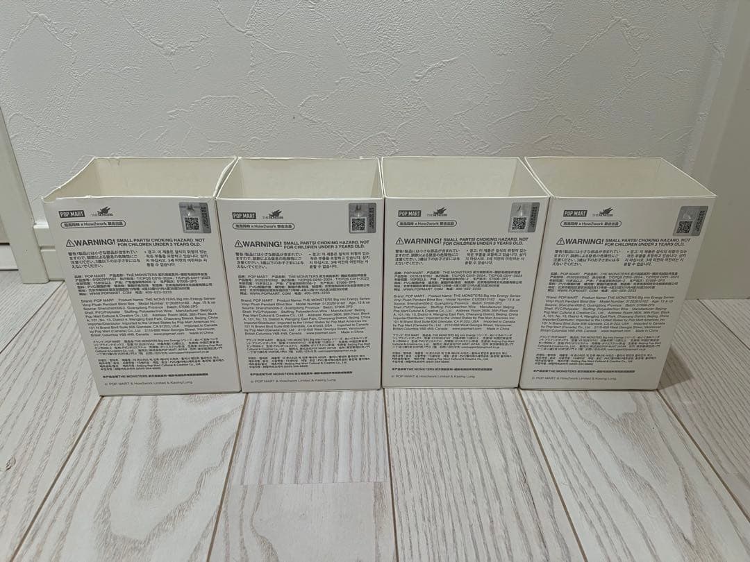 ［正規品］ラブブ エナジー 4体セットLabubu energy