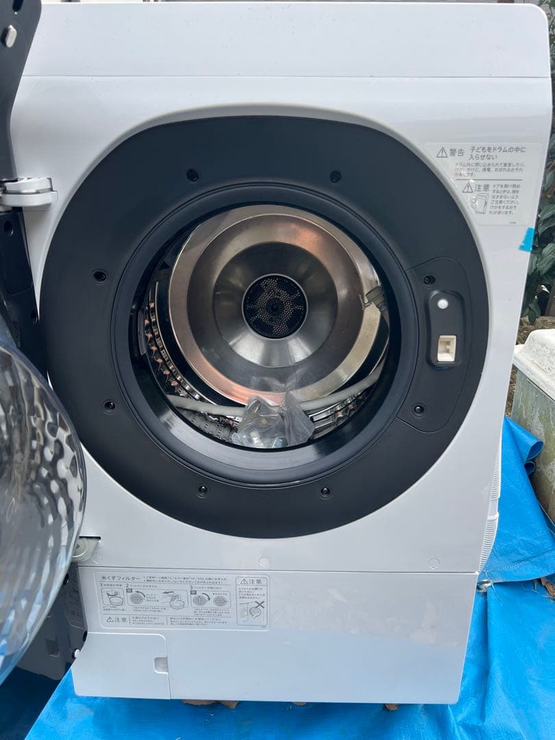 ウ*ー様 K 美品 SHARP ドラム式洗濯乾燥機ES-G11B-SL 2024