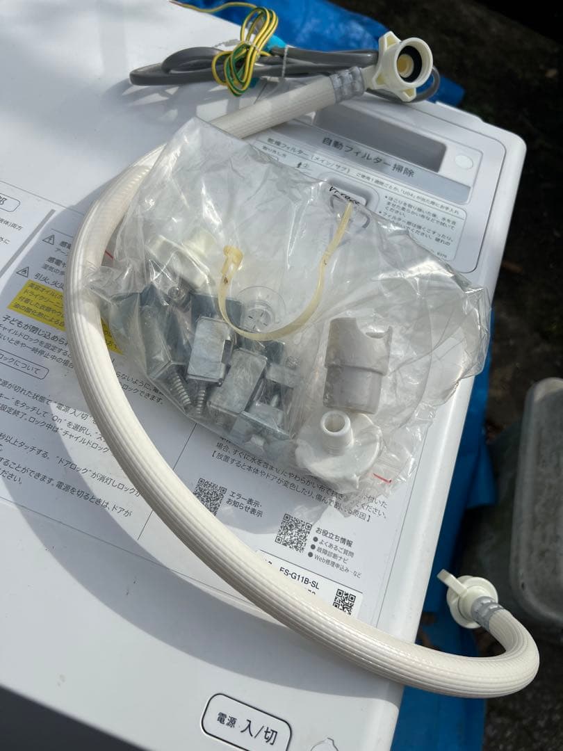 ウ*ー様 K 美品 SHARP ドラム式洗濯乾燥機ES-G11B-SL 2024