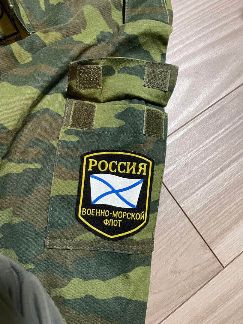 ロシア軍 放出品 VSR-98 フローラ迷彩服（46-3）セット
