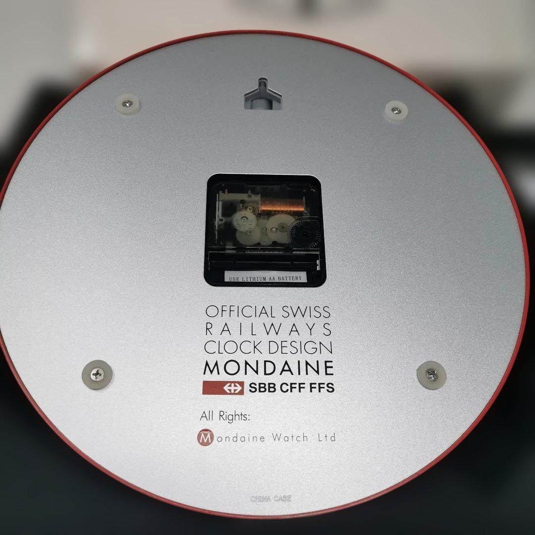 MONDAINE 掛時計 スイス鉄道デザイン　A990.CLOCK.11SBC