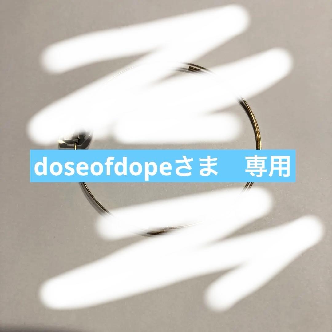 agete 10k 水晶　ブレスレット