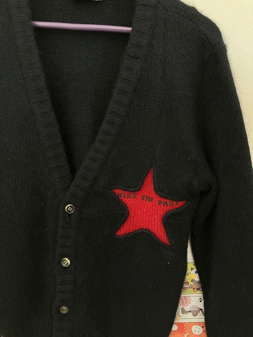 20471120 アンゴラ　カーディガン