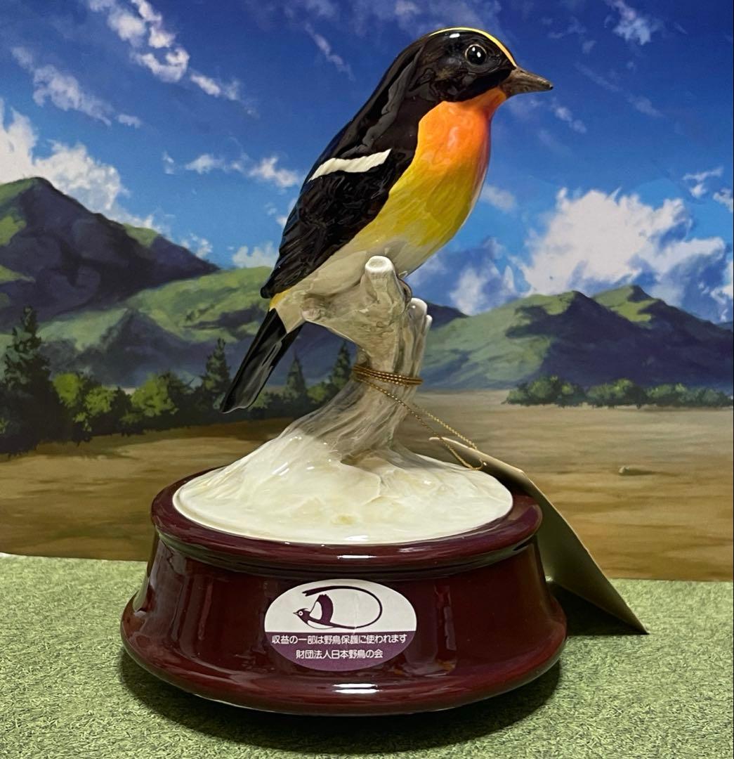 日本野鳥の会 監修キビタキ 陶器製 オルゴール 名曲 『愛のオルゴール』希少‼︎