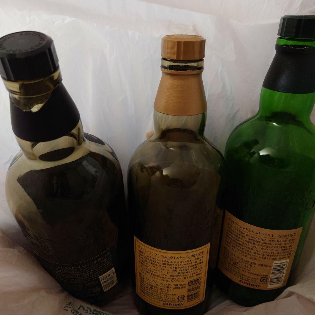 山崎18年 12年・白州18年ウィスキー 空瓶セット