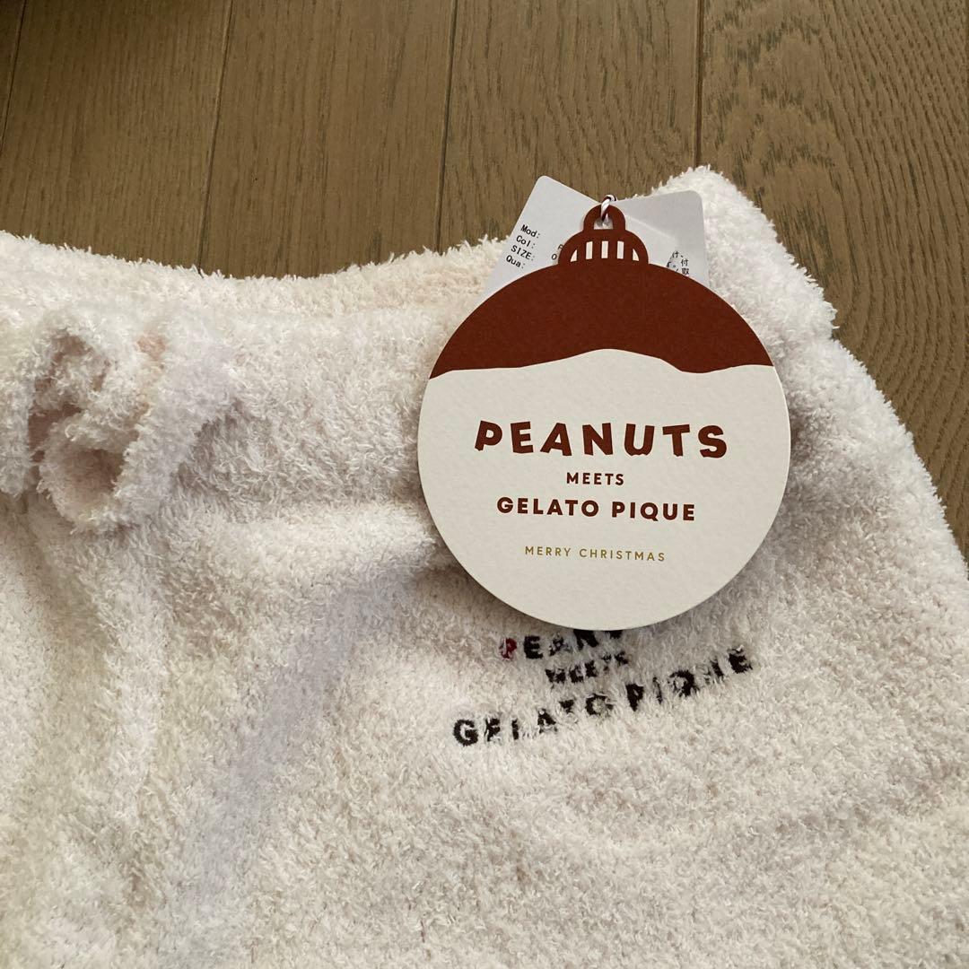 gelatopiquéスヌーピー ルームウェアセット
