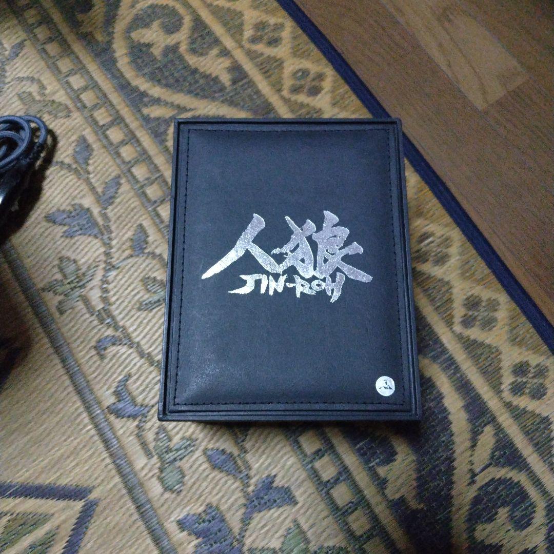 人狼　プロテクトギア　胸像