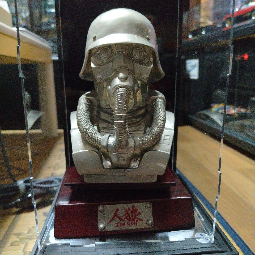 人狼　プロテクトギア　胸像