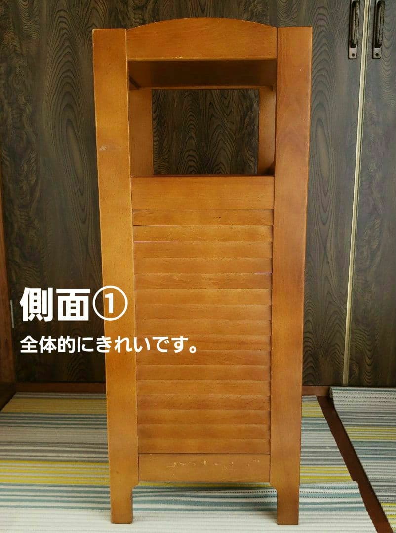 昭和 レトロ 家具 アンティーク 棚 シェルフ カリモクカグ 花台 電話台