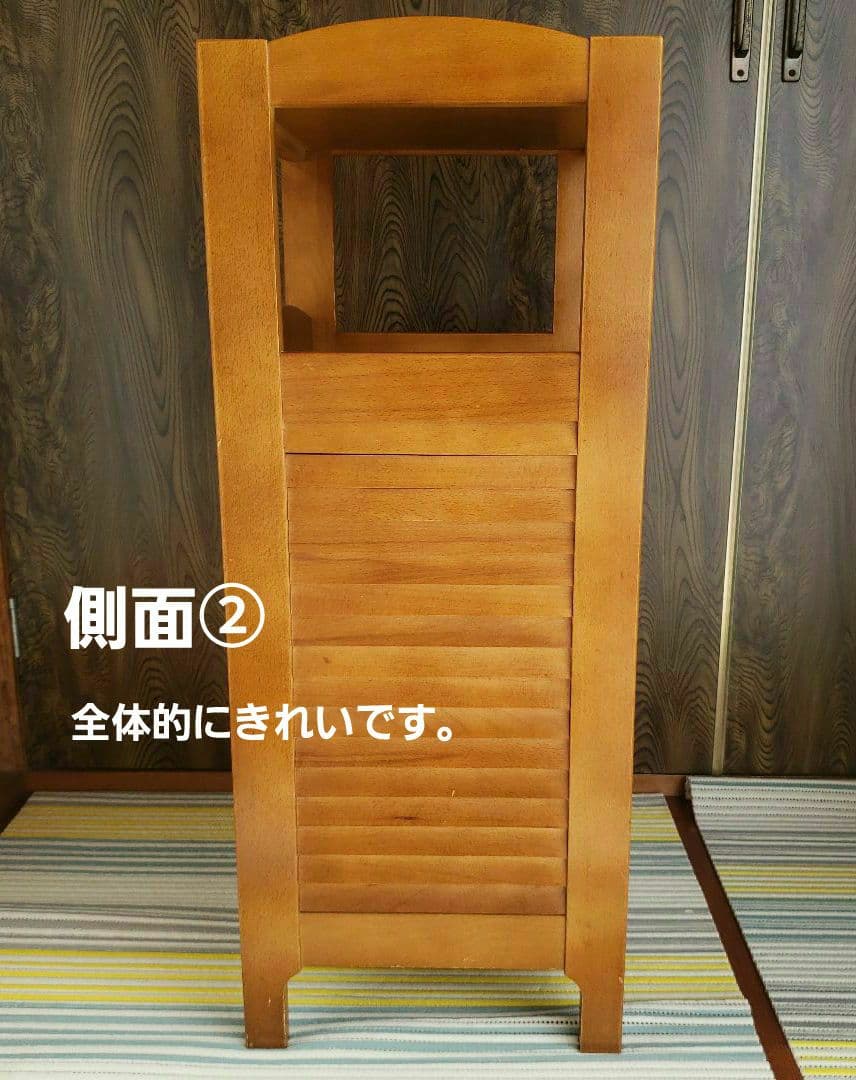 昭和 レトロ 家具 アンティーク 棚 シェルフ カリモクカグ 花台 電話台